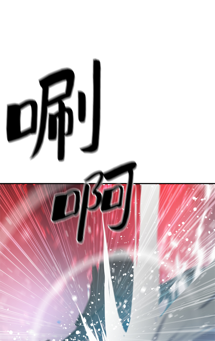 第82话28