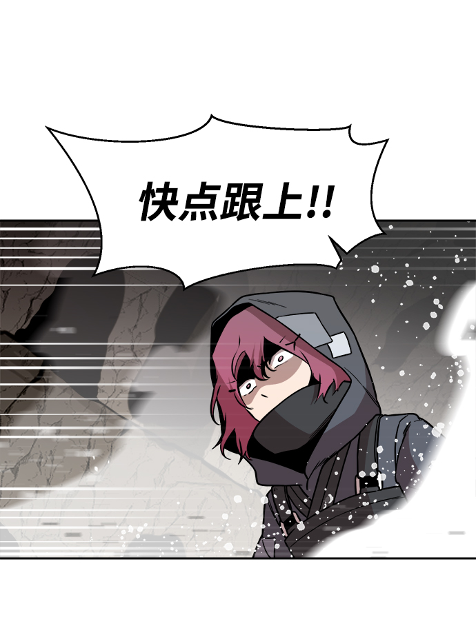 第45话20