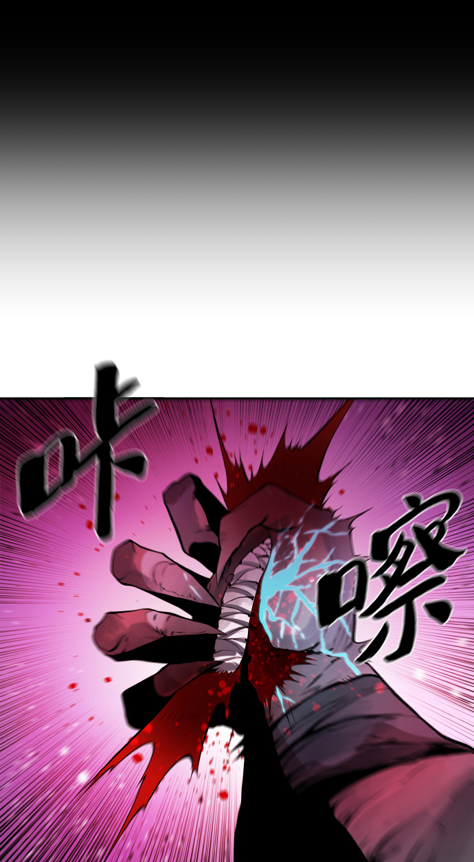 第6话21