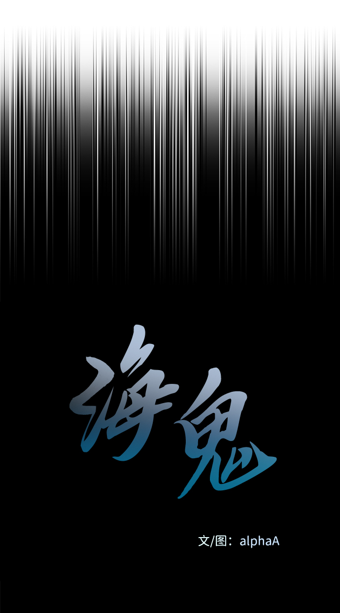 第49话11