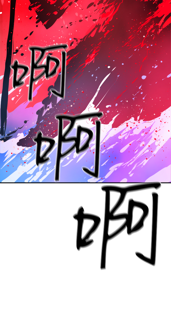 第82话55