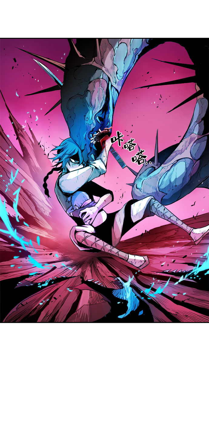 第3话76