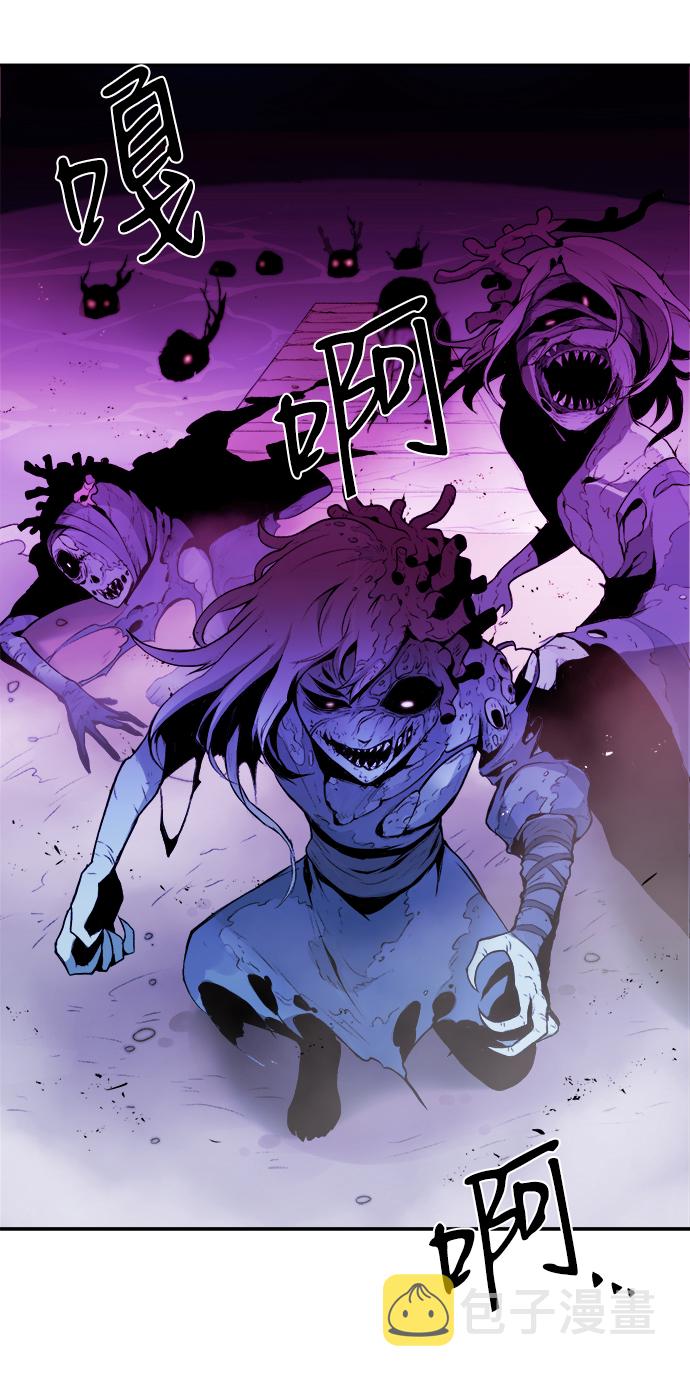 第1话23