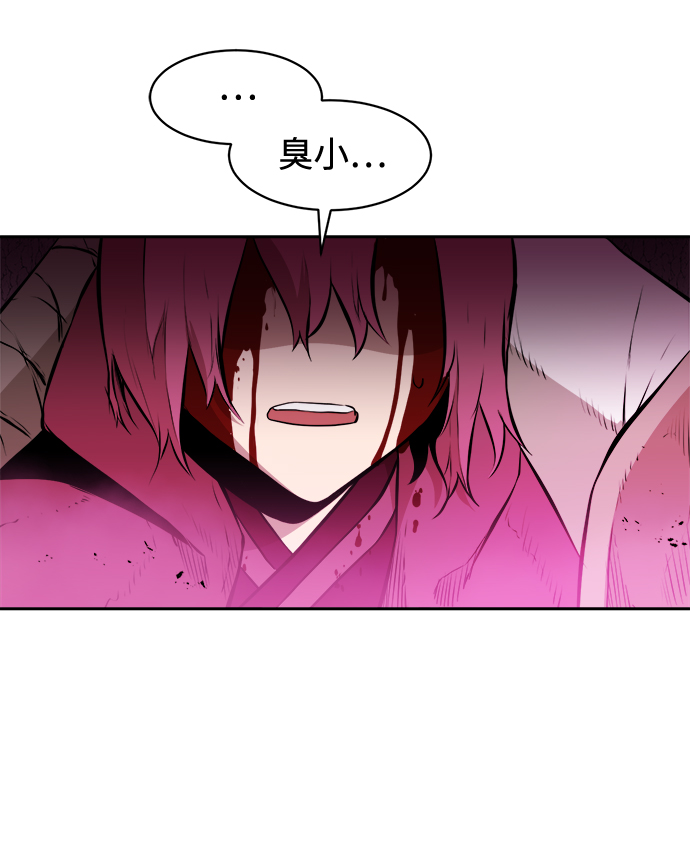 第33话66