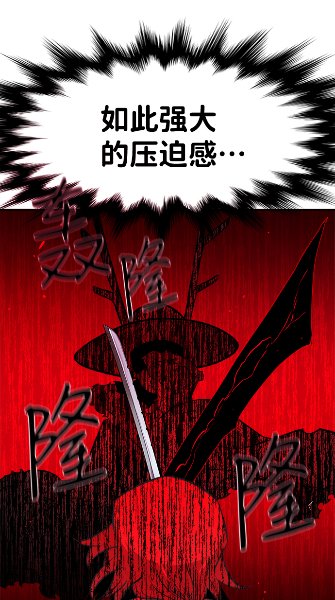 第62话12