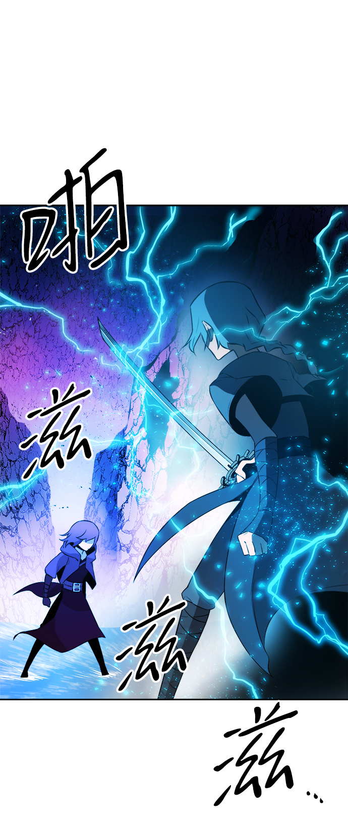 第14话2