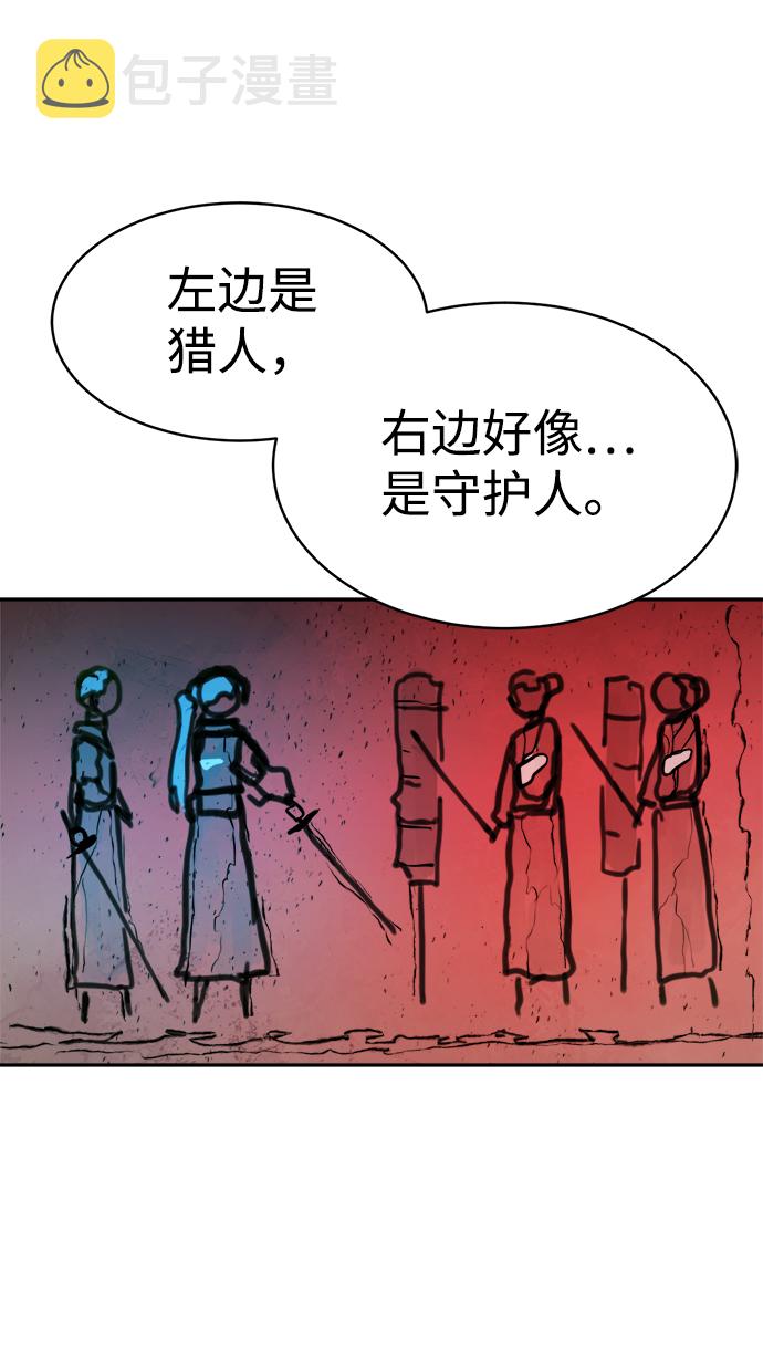 第68话69