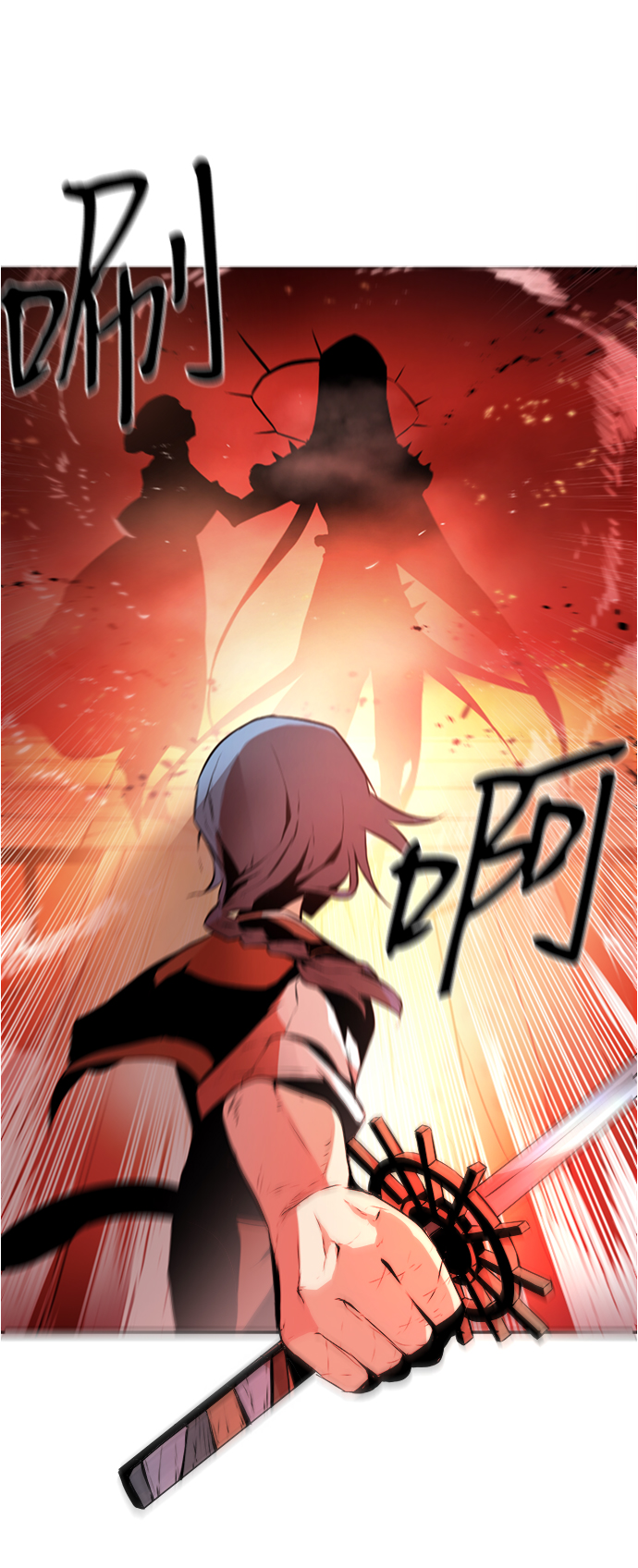 第2话70