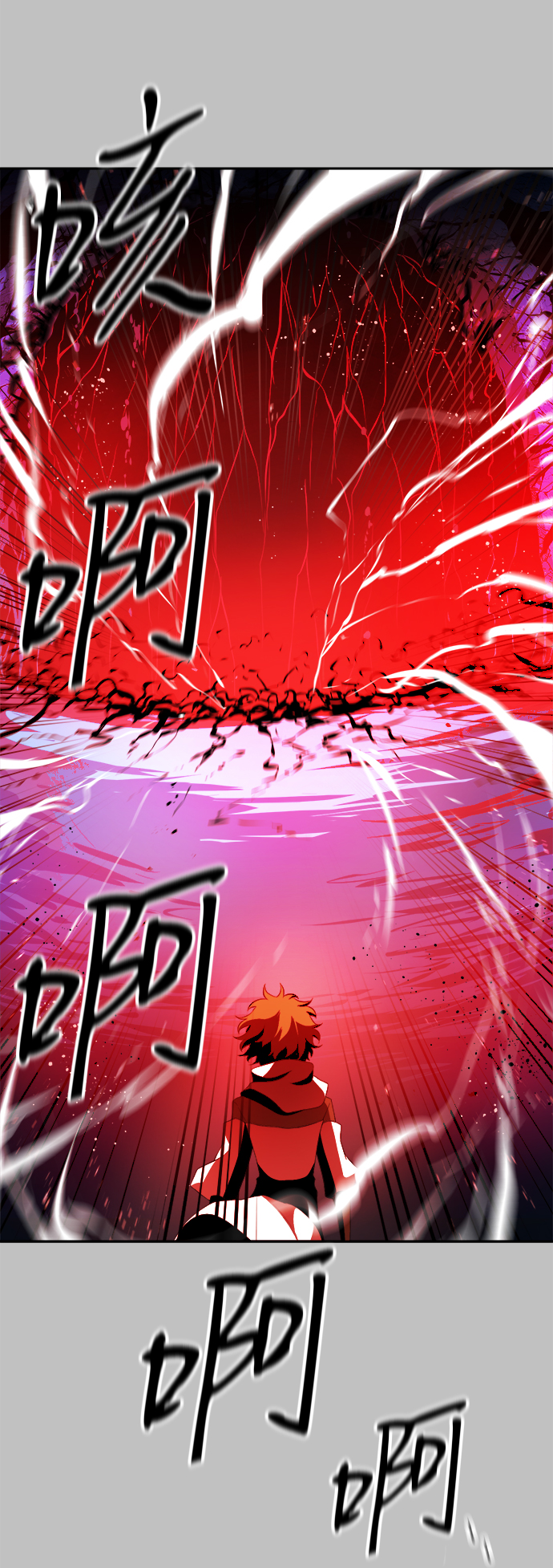 第19话30