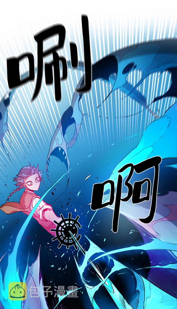 第3话94