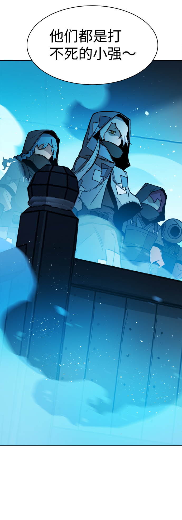 第51话16