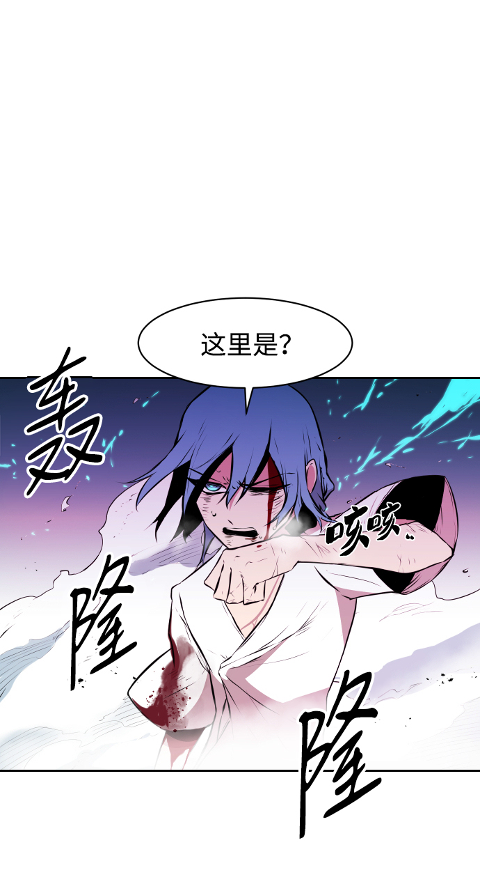 第5话71