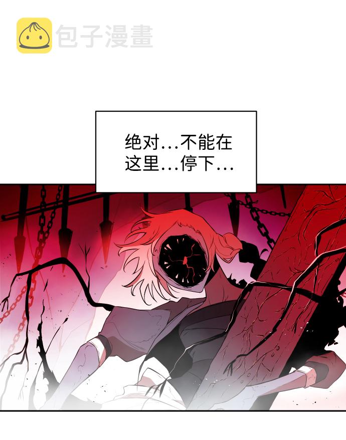 第11话36