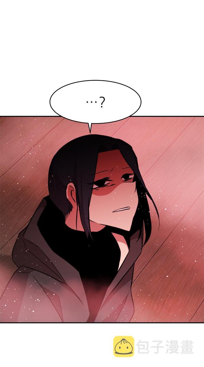 第69话6