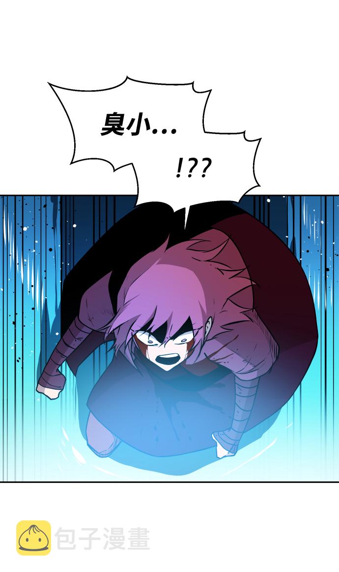 第35话58