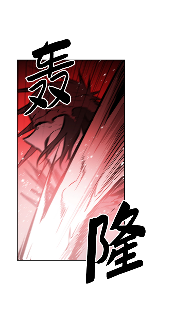 第54话20