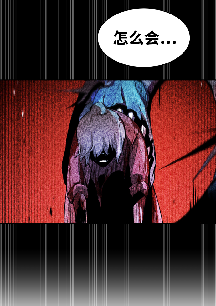 第3话89