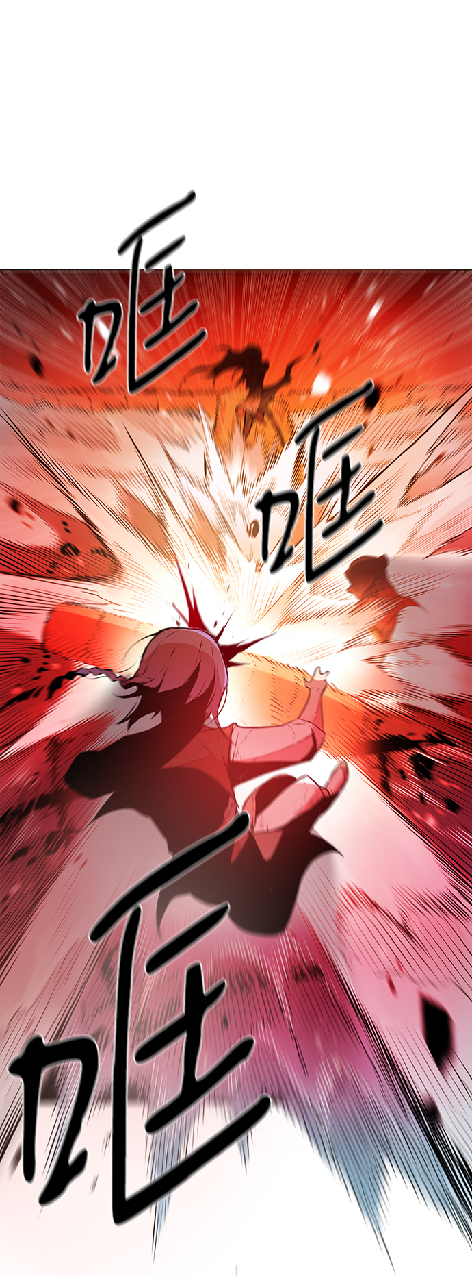 第2话37
