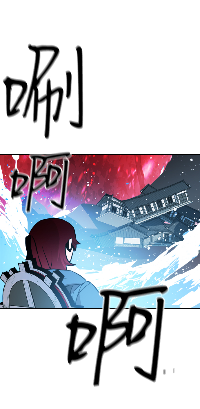 第82话24