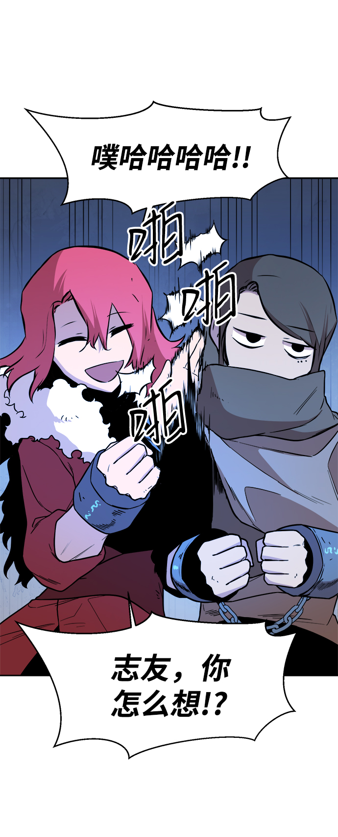 第43话28