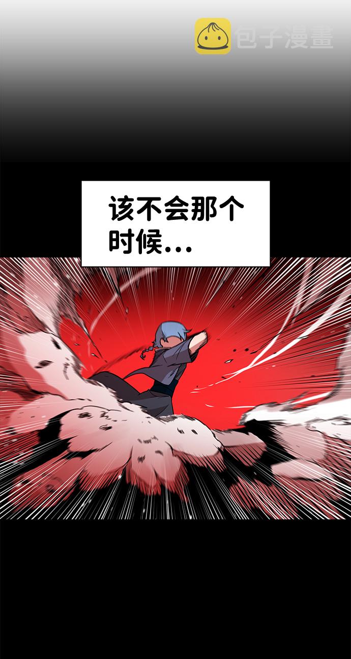第24话17