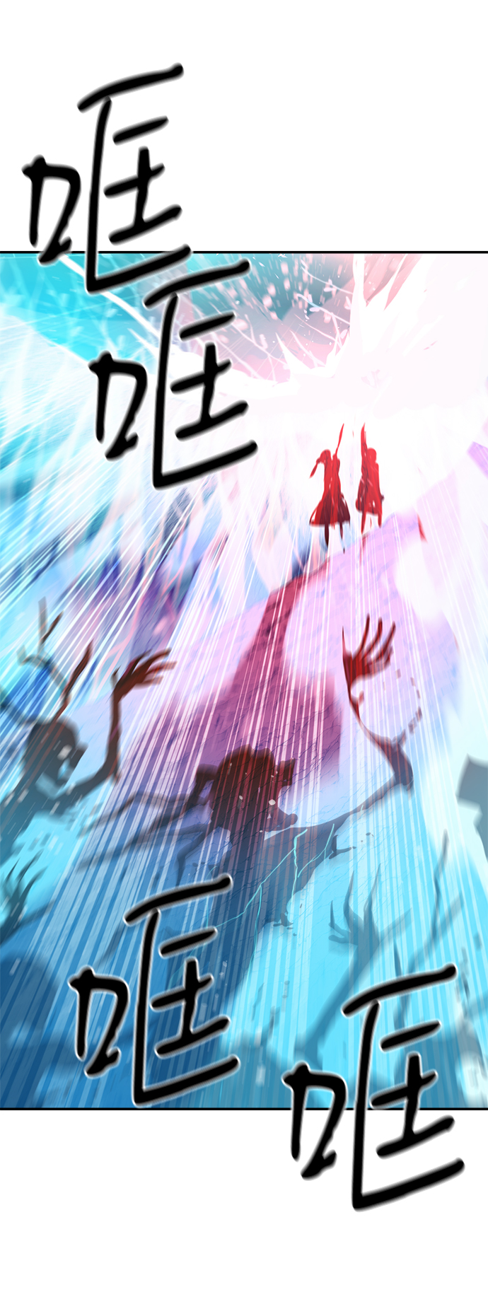 第71话69