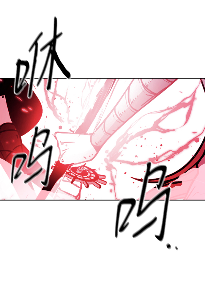 第35话18