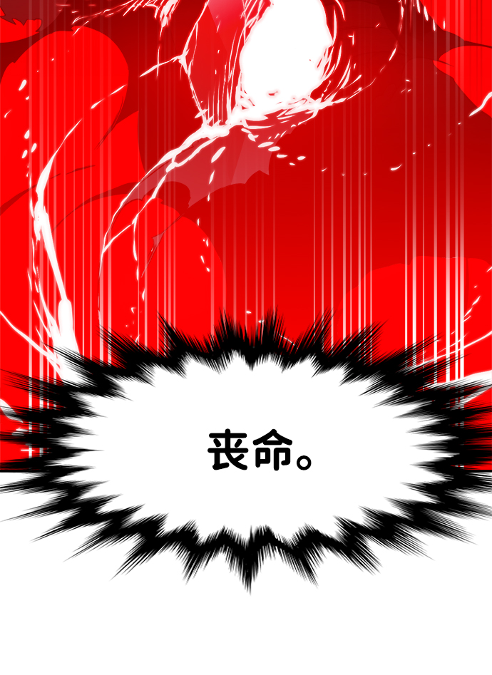 第65话14