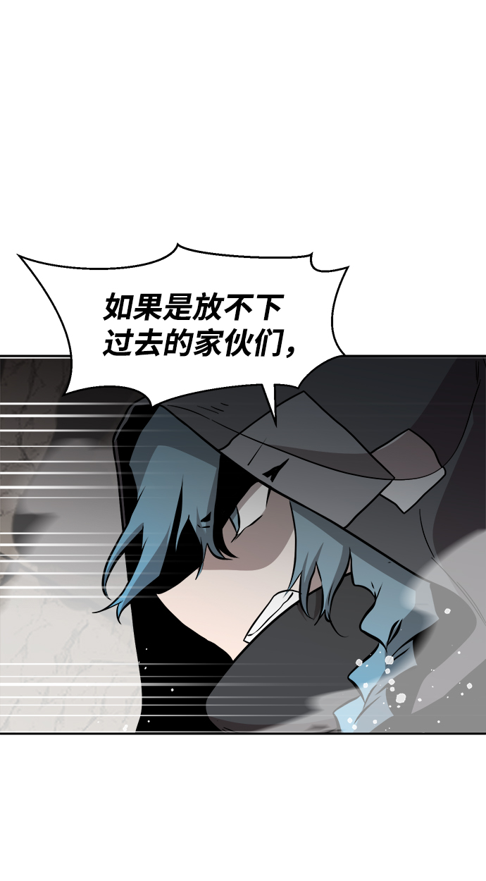 第45话21