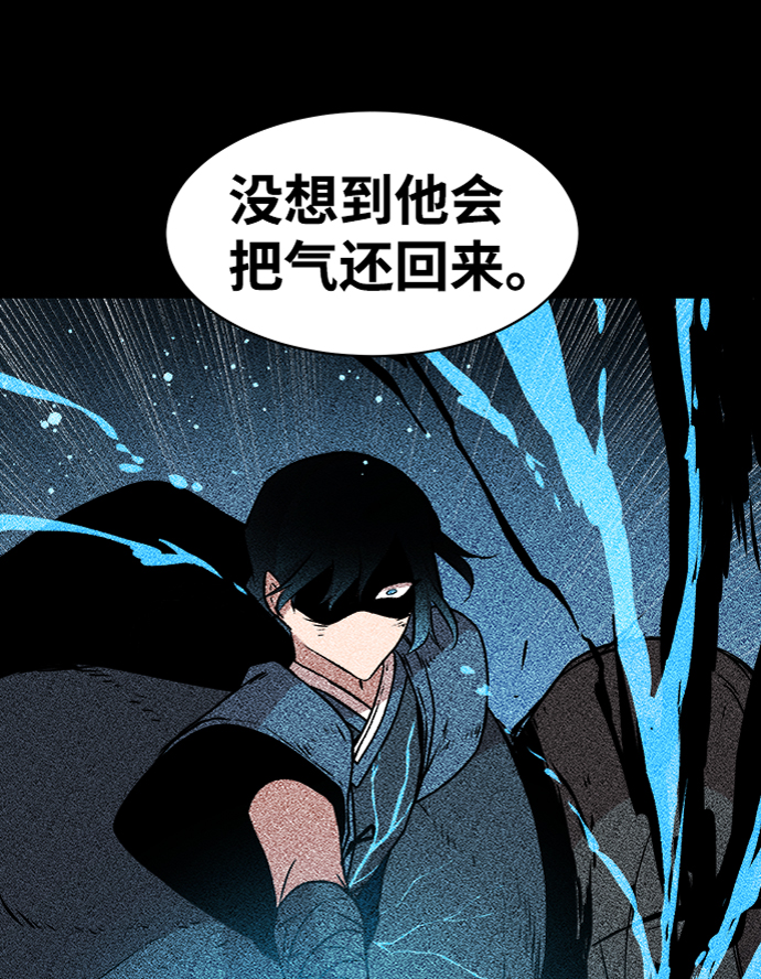 第37话16