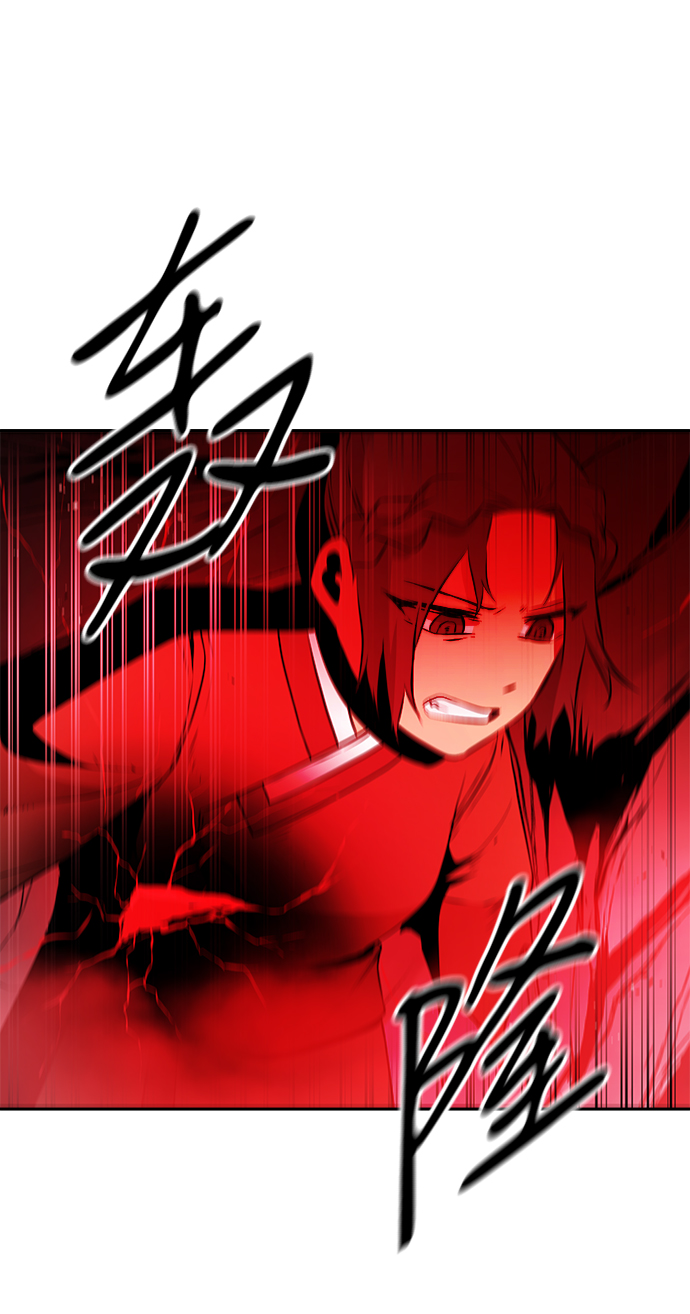第29话15