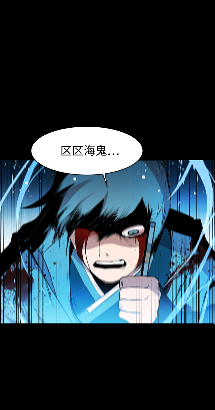 第27话58