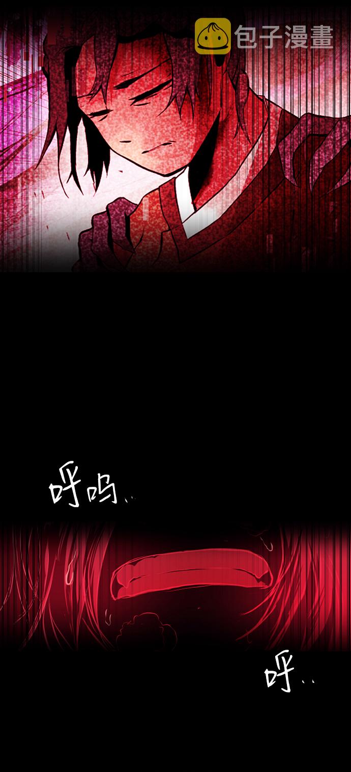 第8话23