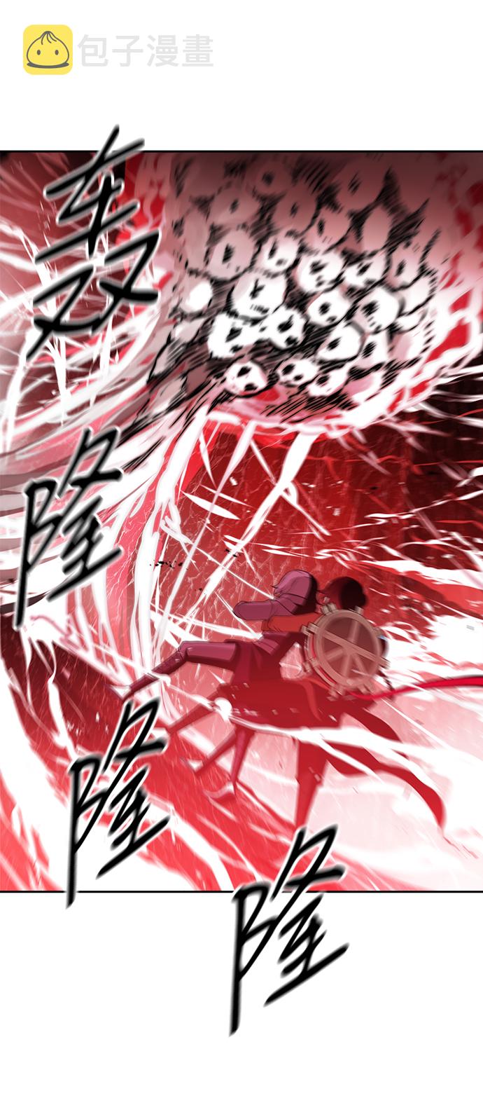 第23话9