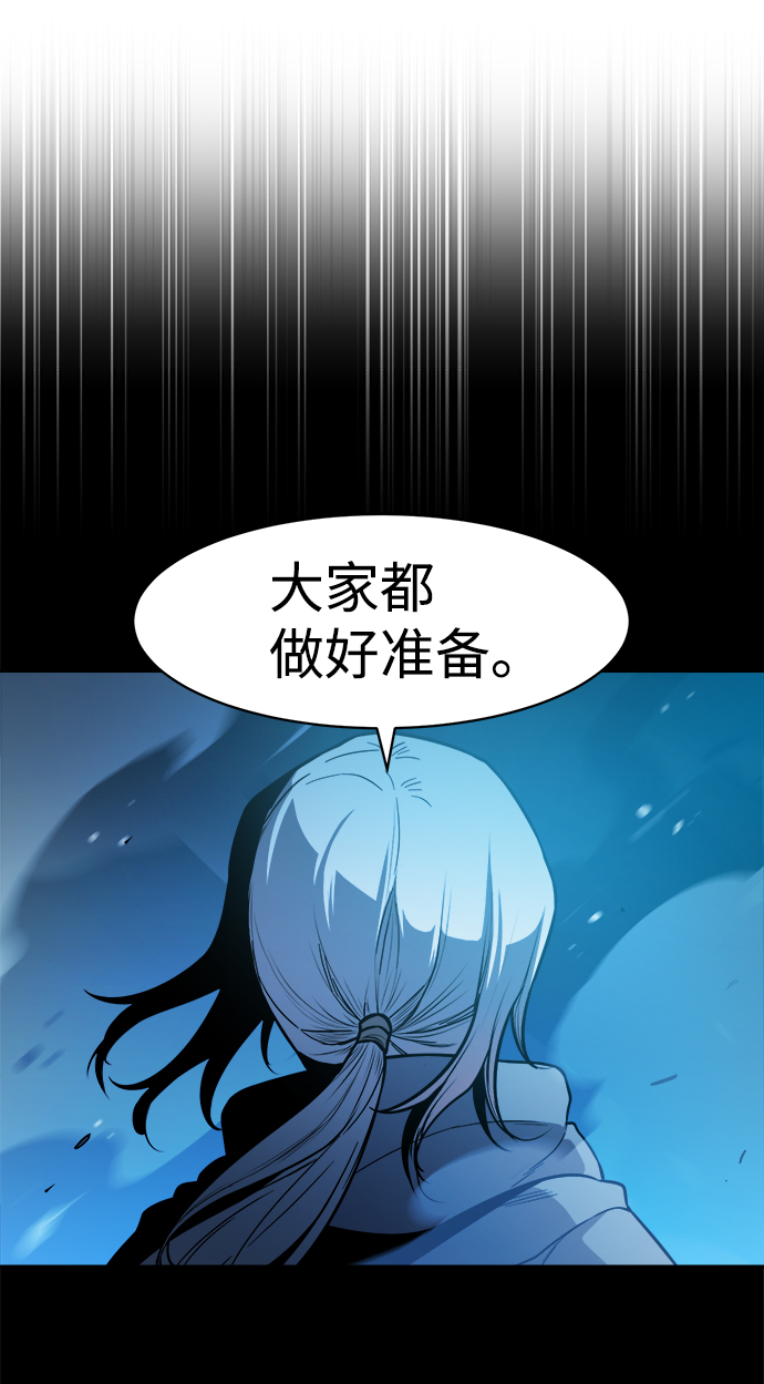 第51话17