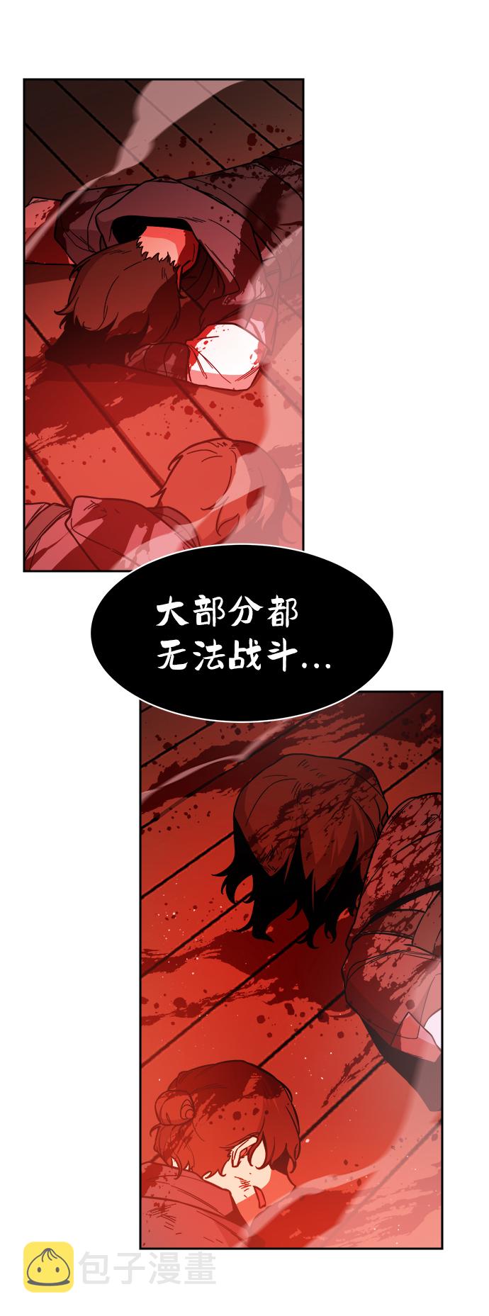 第53话53