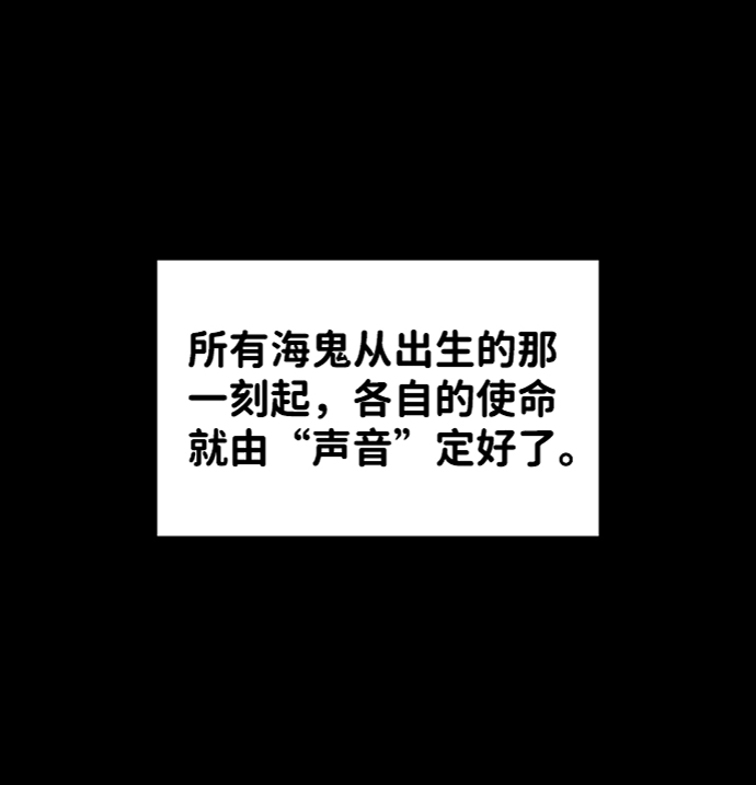 第36话1