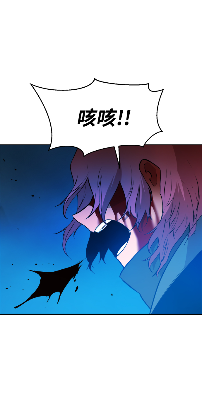 第61话13