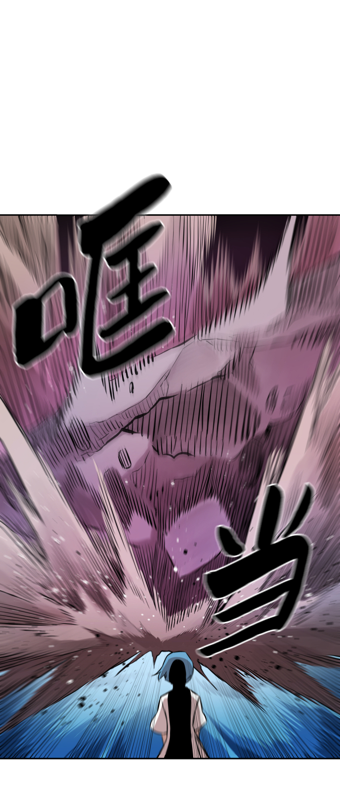 第7话62