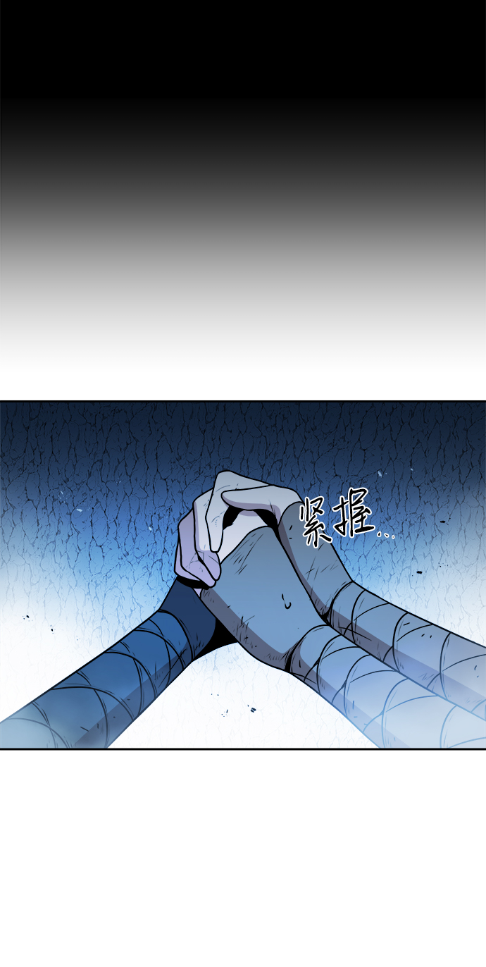 第34话45