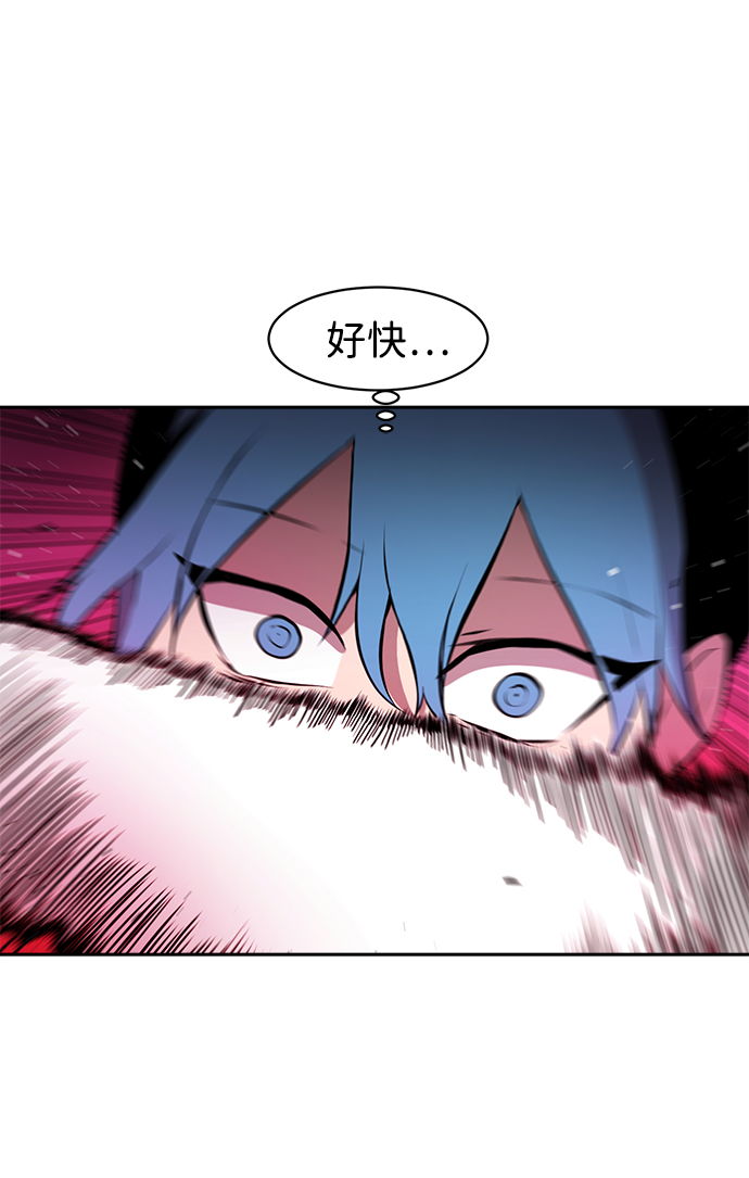 第29话57