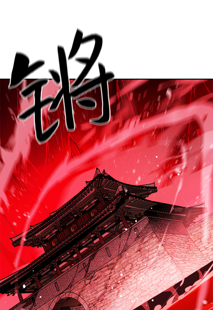 第66话77
