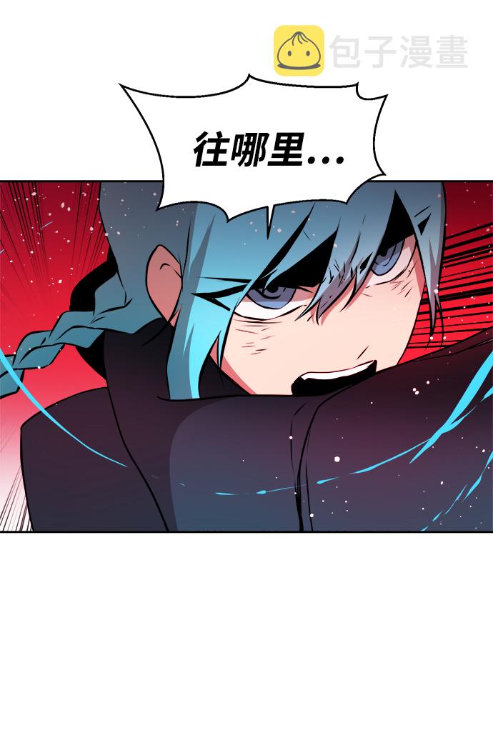 第35话33