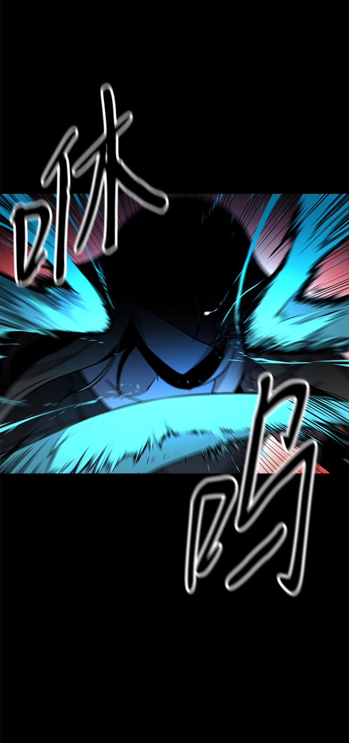 第26话46