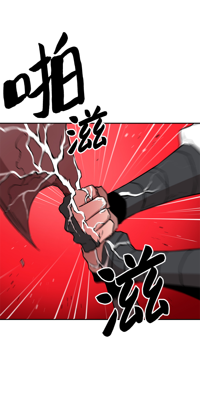 第54话28