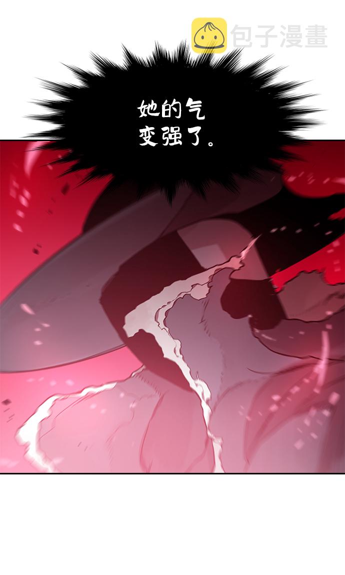 第59话12