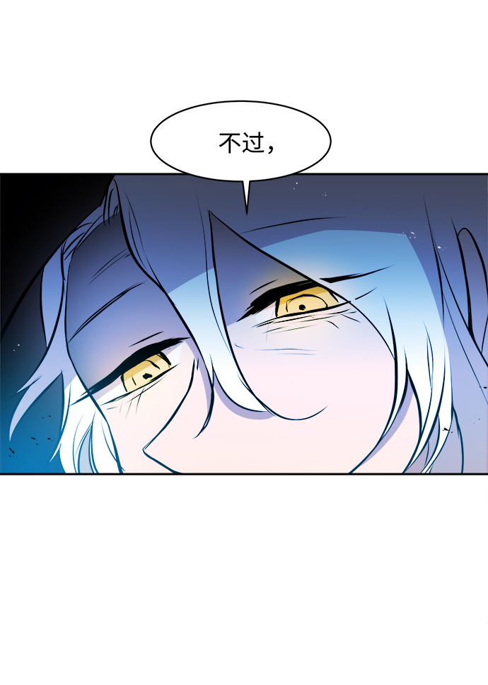 第18话68
