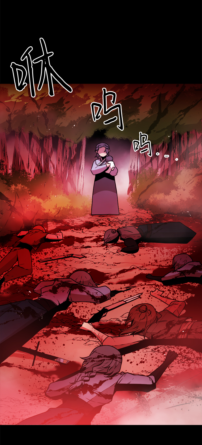 第27话17