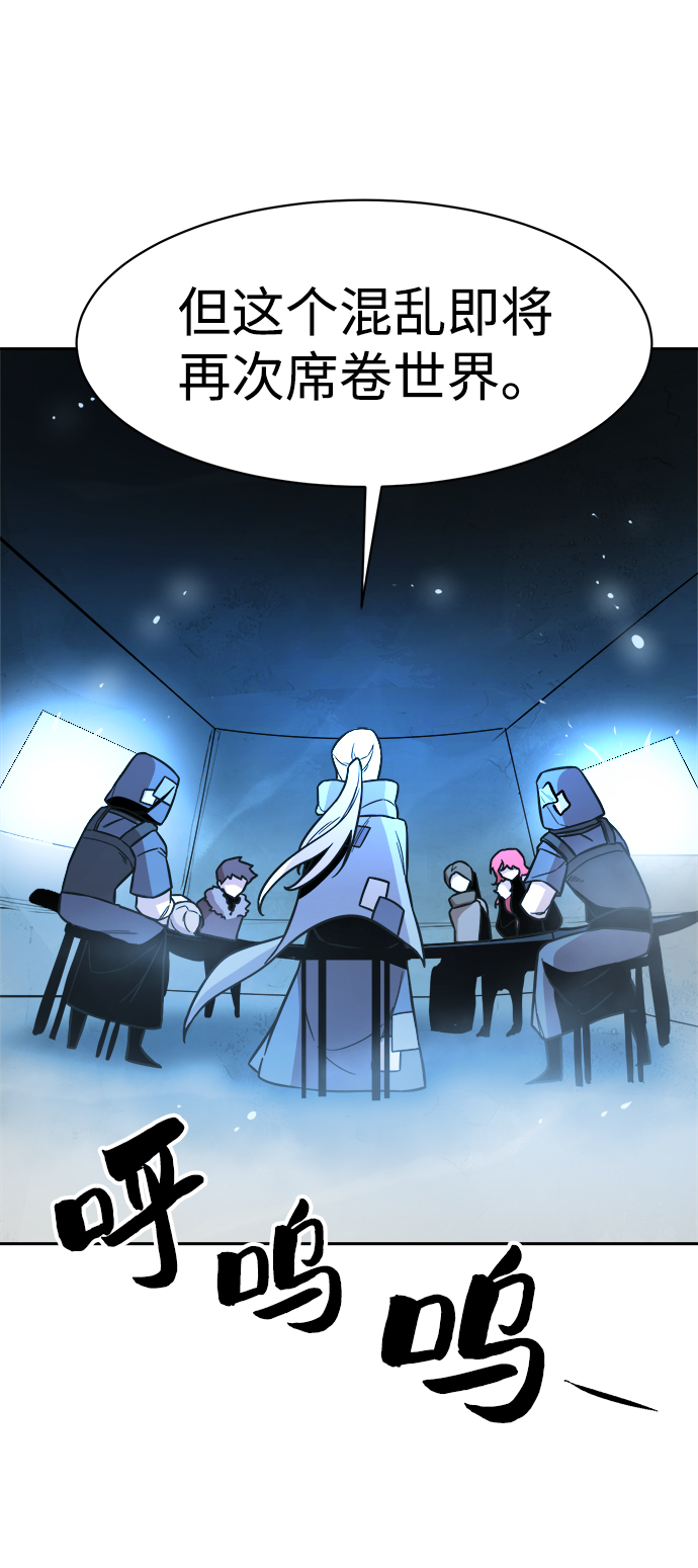 第49话58