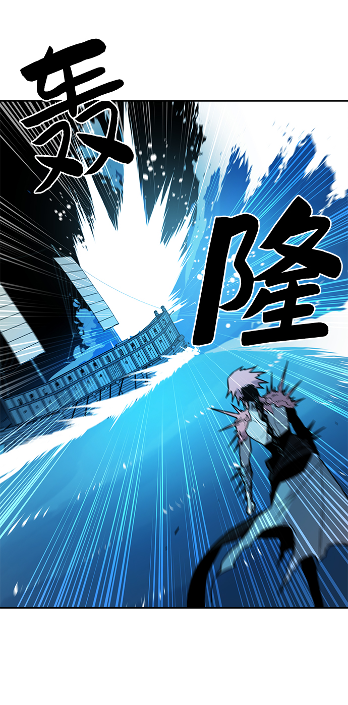 第52话62